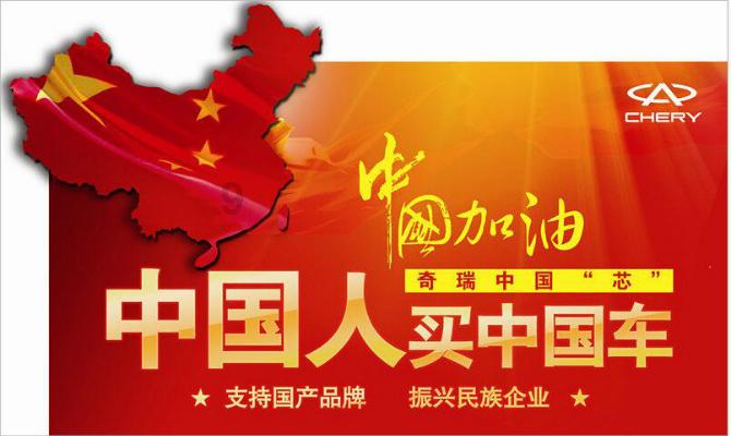 古广场逃生